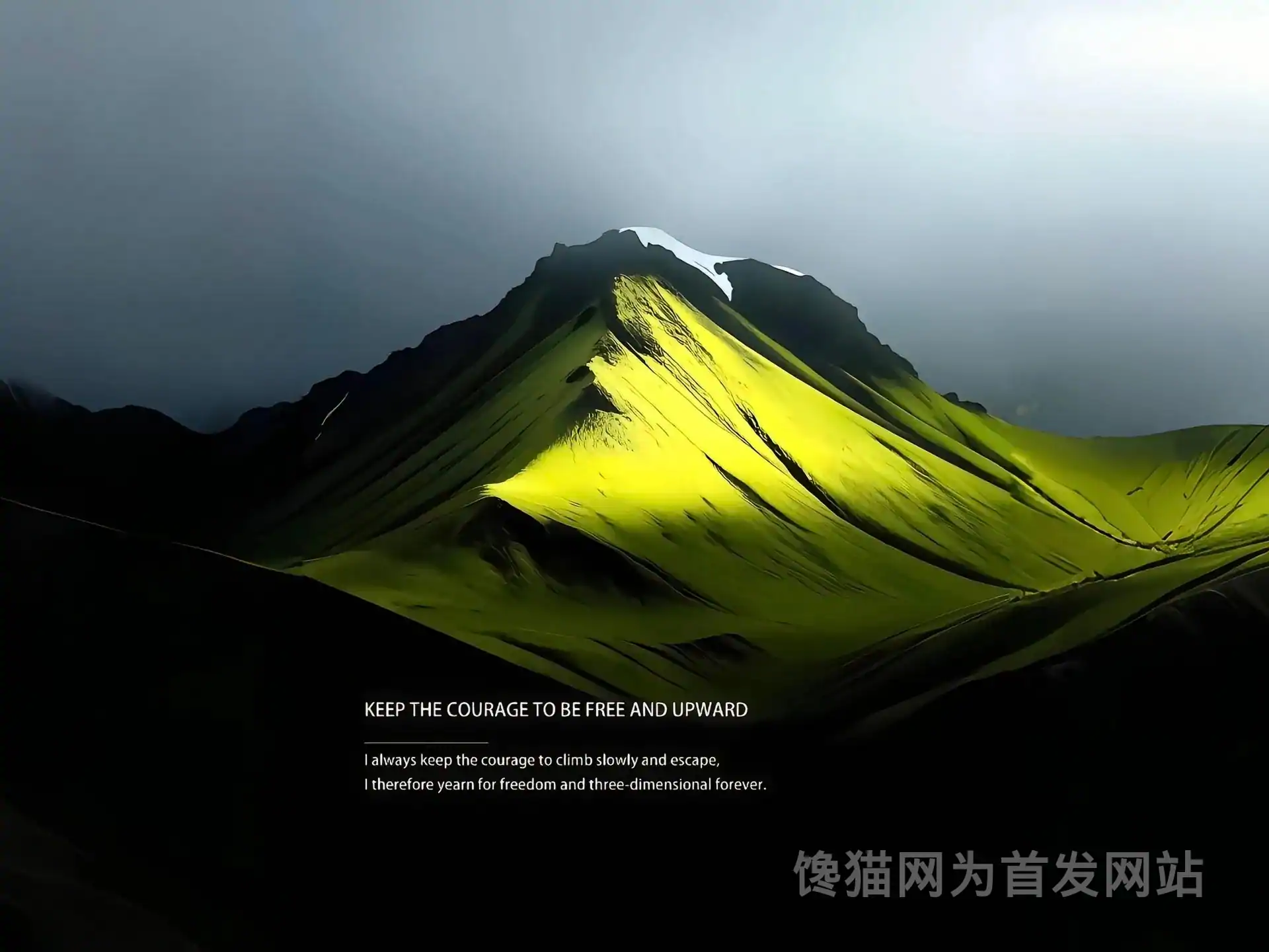 aternos服务器使用教程