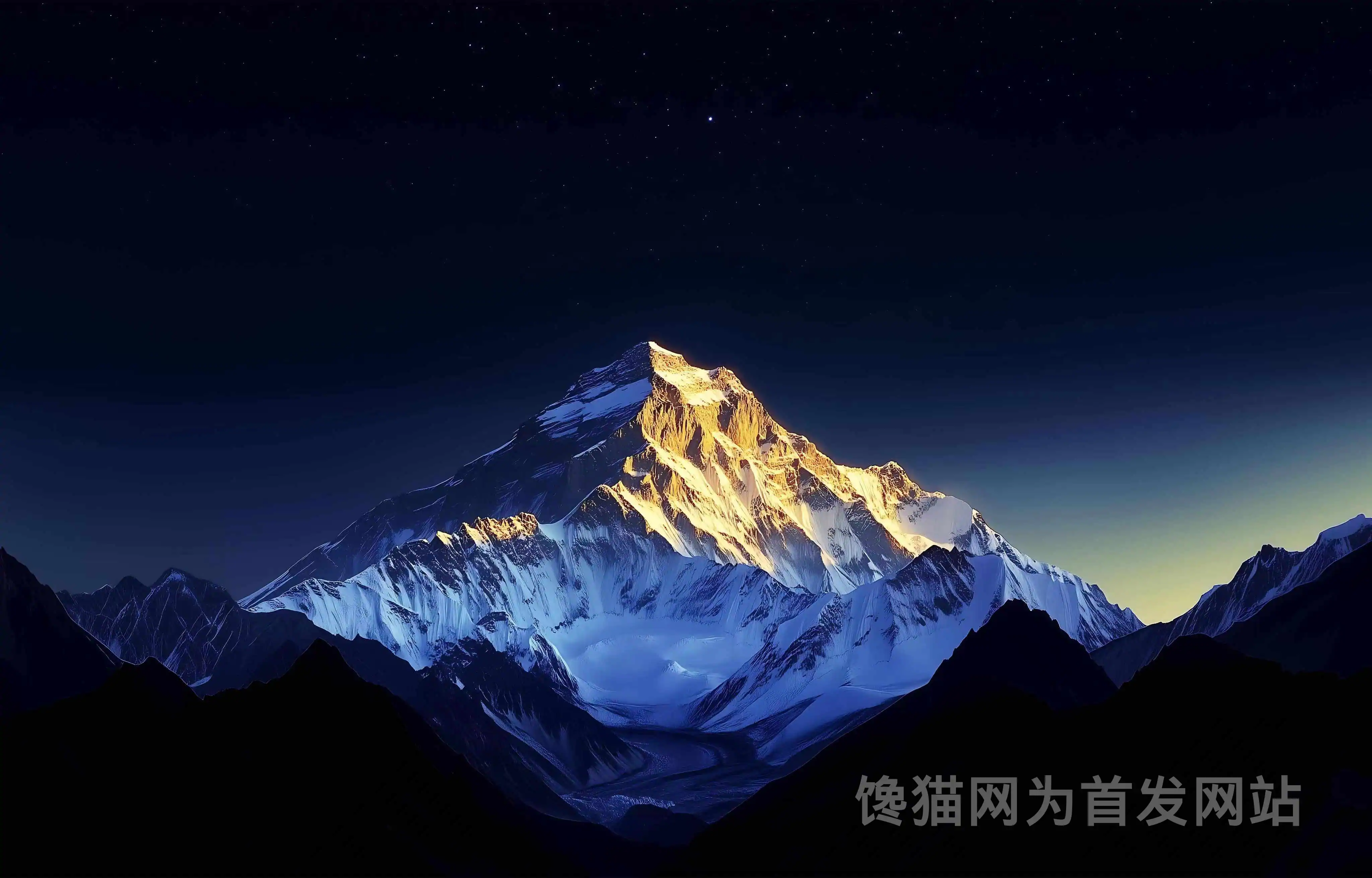 对wangsimiao_JE和swan3146的处罚