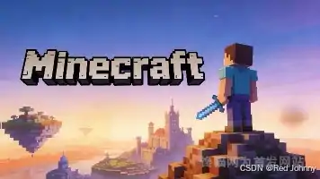 我的世界Java版一键速通——从购买到游玩一站式教程（结尾附我的世界服务器IP，可以与其他人一起游玩）