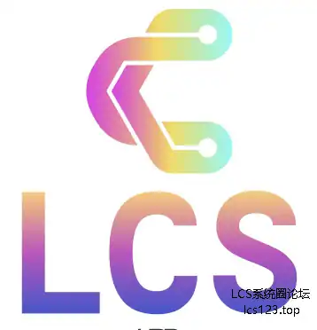LCS系统圈论坛's icon