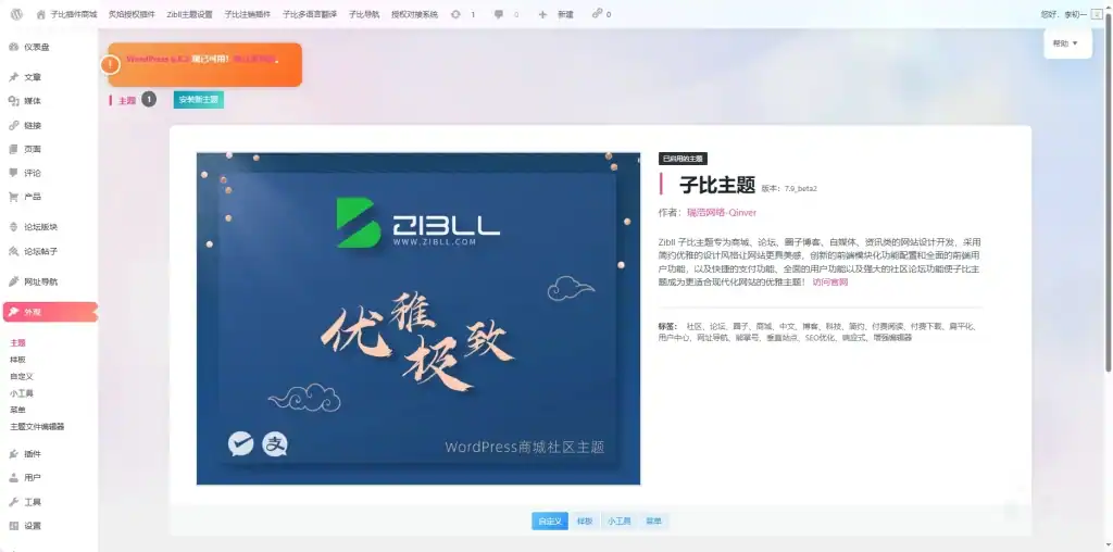 20240911095853100-image-53-krKE.webp