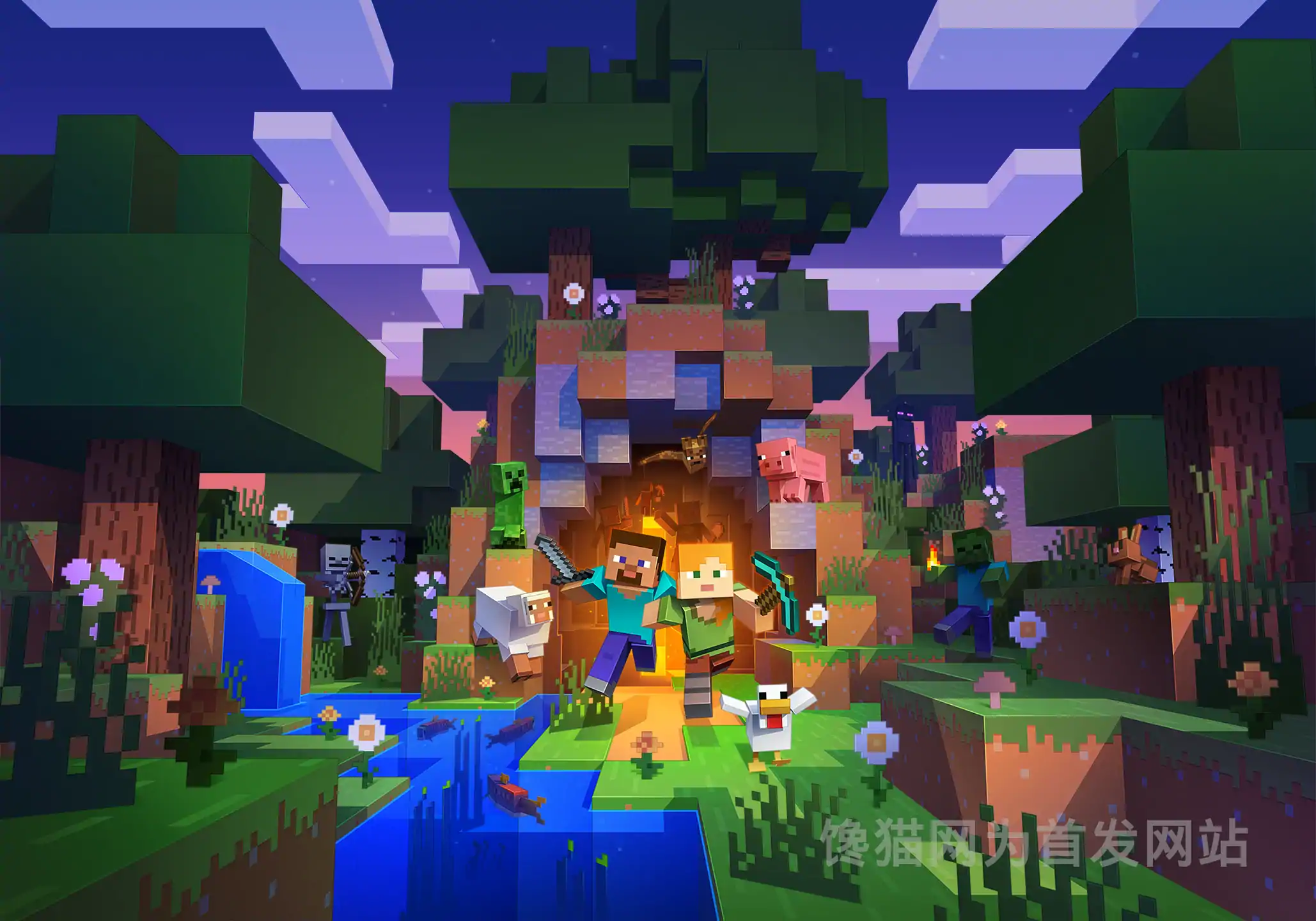 【JE】[1.21.8]通用整合包